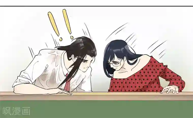 月与二分之一恋人第14话 不该有的烦恼