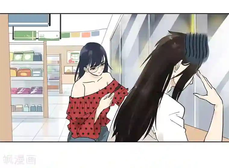 月与二分之一恋人第14话 不该有的烦恼