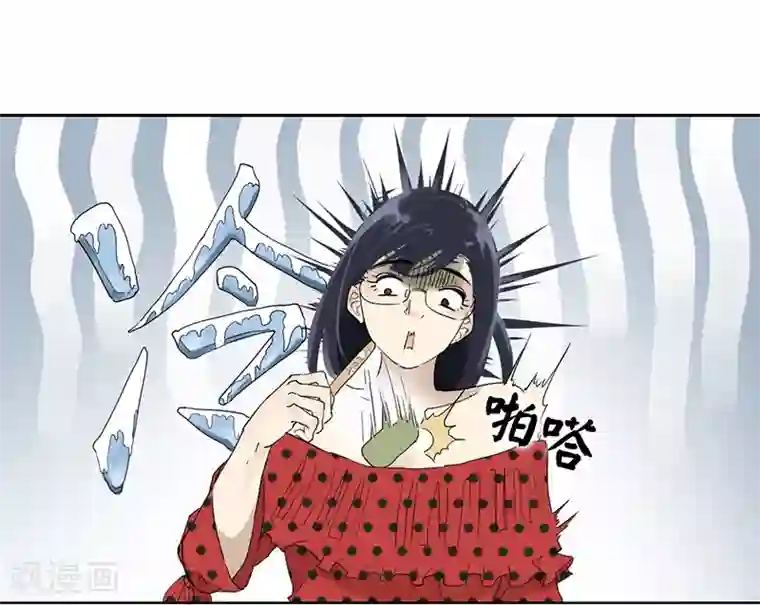 月与二分之一恋人第19话 你的秘密我知道