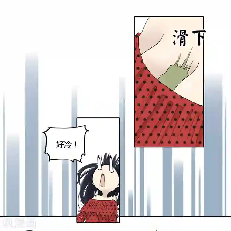 月与二分之一恋人第19话 你的秘密我知道