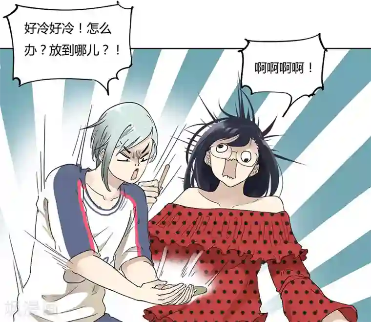 月与二分之一恋人第19话 你的秘密我知道