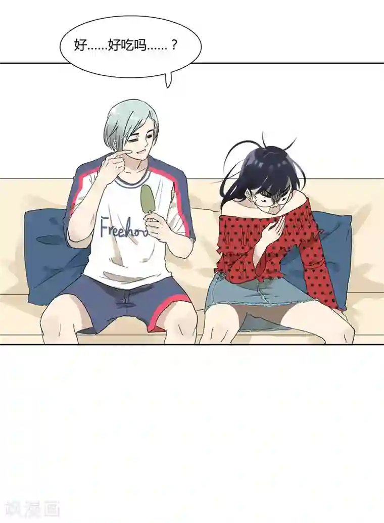 月与二分之一恋人第19话 你的秘密我知道