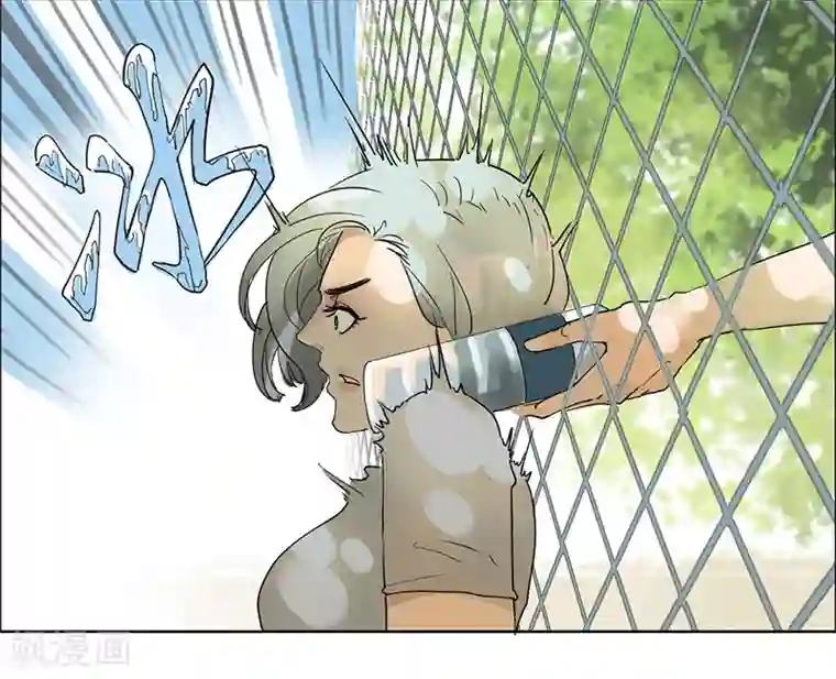 月与二分之一恋人第20话 他不是我的菜