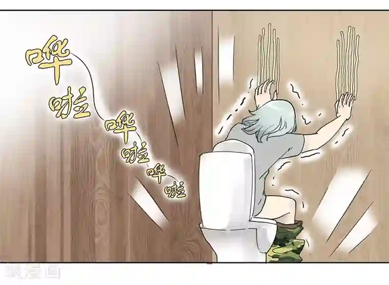 月与二分之一恋人第21话 鬼主意