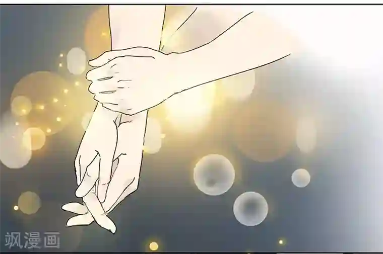 月与二分之一恋人第23话 要对我负责