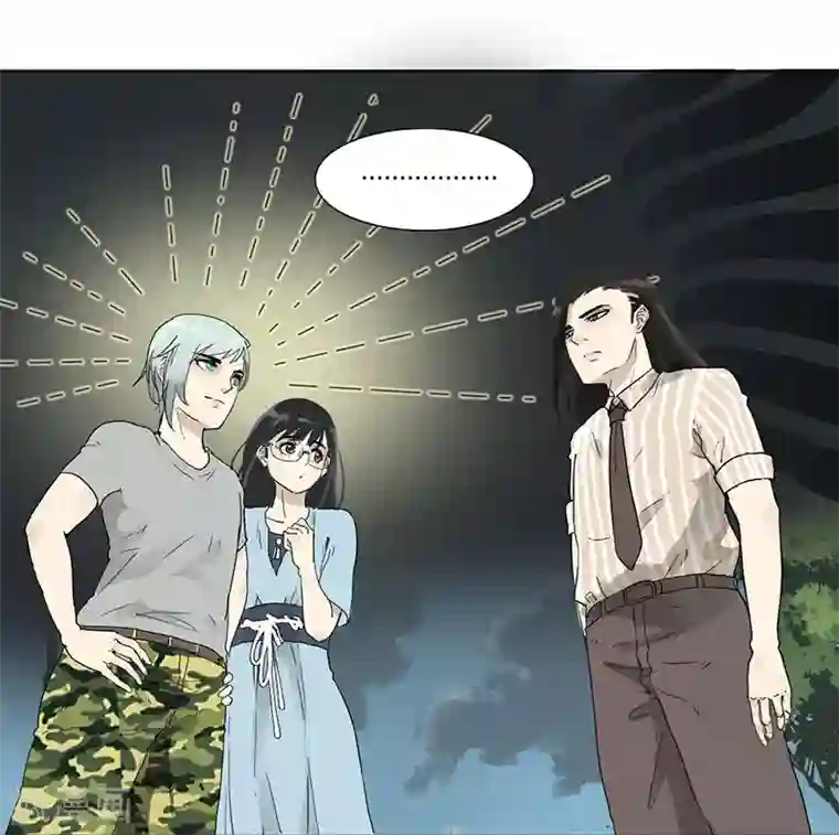 月与二分之一恋人第23话 要对我负责