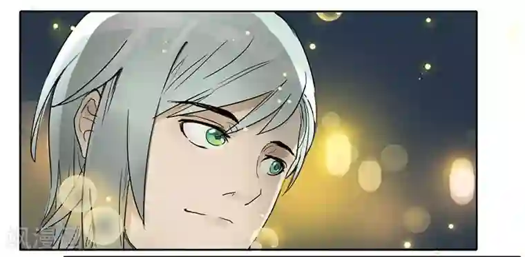 月与二分之一恋人第24话 依靠