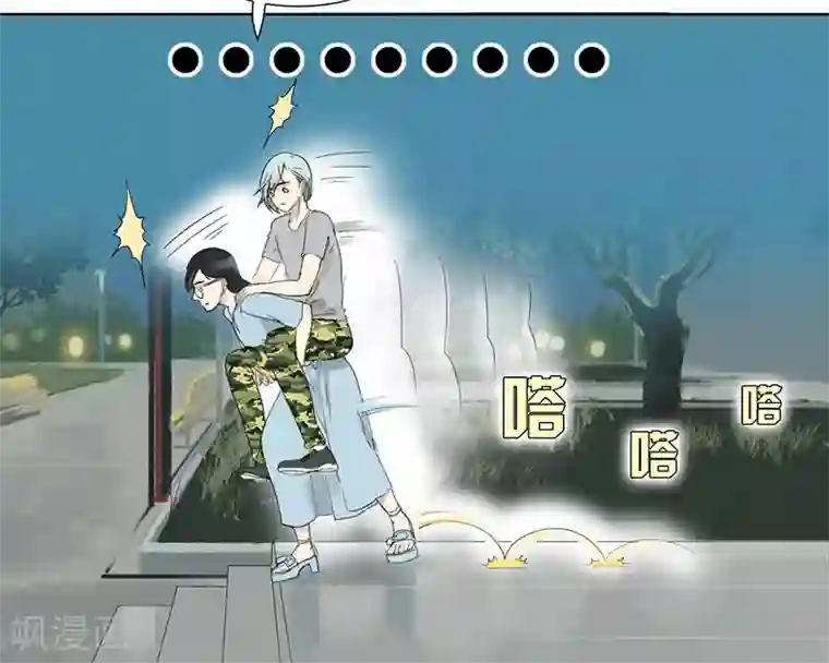 月与二分之一恋人第24话 依靠