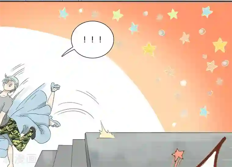 月与二分之一恋人第24话 依靠