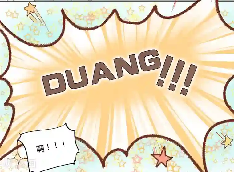 月与二分之一恋人第24话 依靠