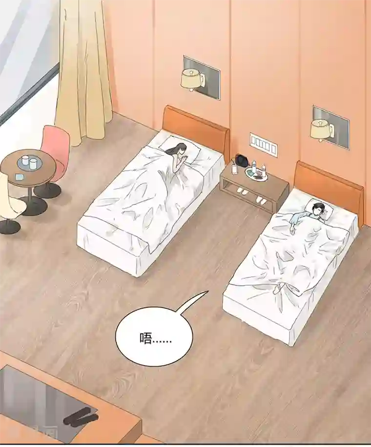 月与二分之一恋人第28话 捉奸在床