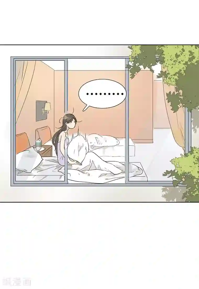 月与二分之一恋人第29话 玩的够开的