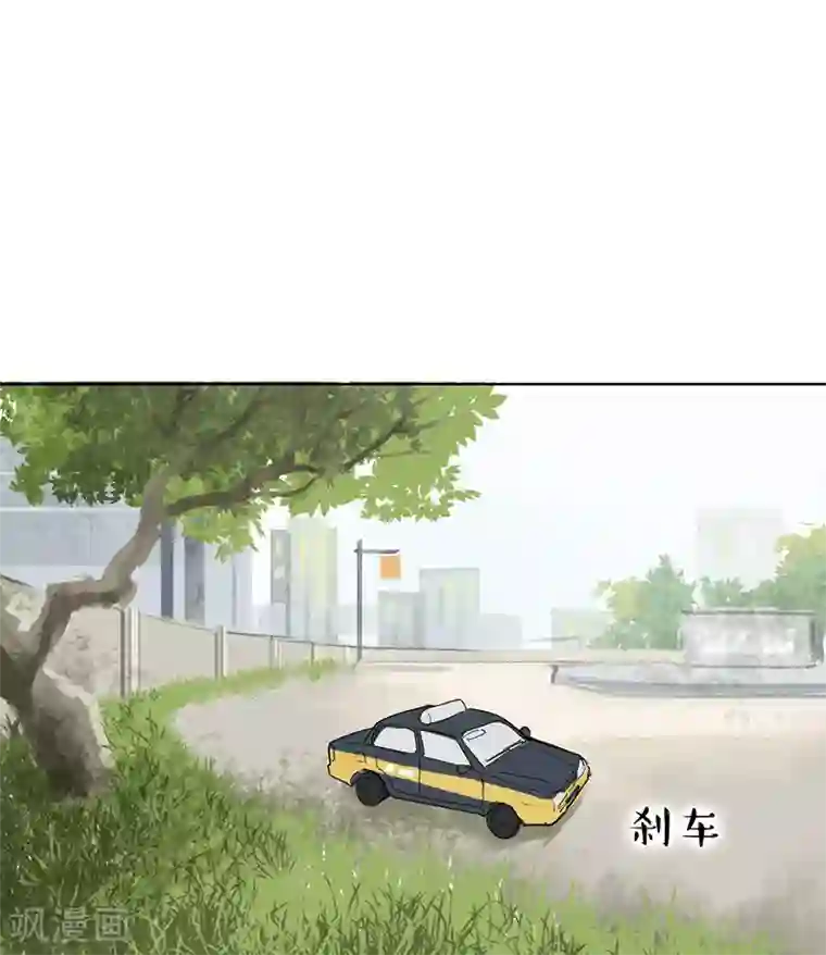 月与二分之一恋人第29话 玩的够开的