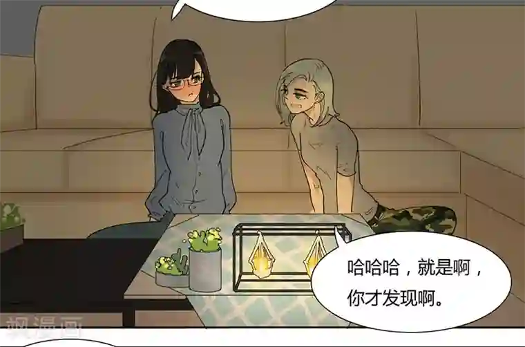 芭蕾舞演员表演前来一发第30话 烛光晚餐