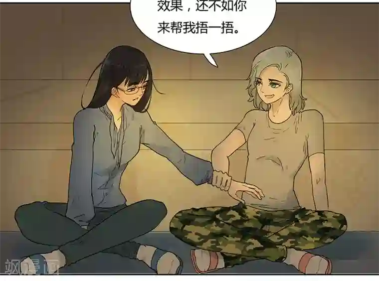 芭蕾舞演员表演前来一发第30话 烛光晚餐