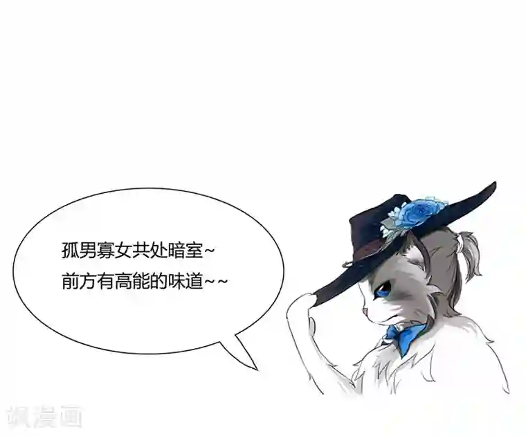 月与二分之一恋人第30话 烛光晚餐