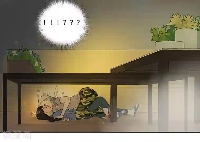 月与二分之一恋人第32话 心动的滋味