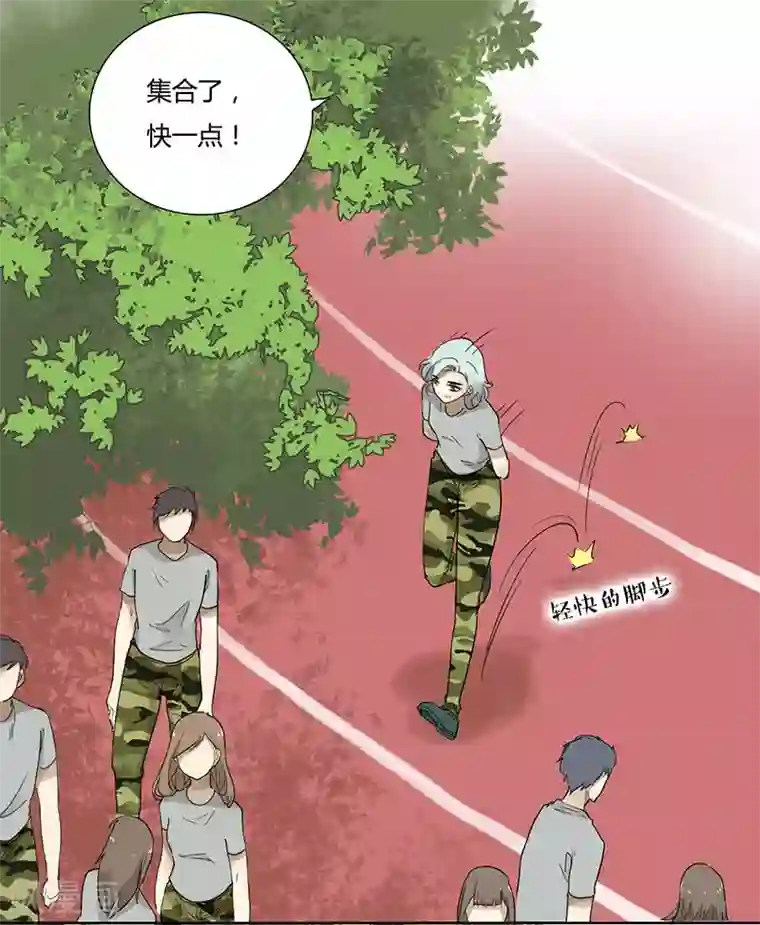 月与二分之一恋人第33话 脱胎换骨
