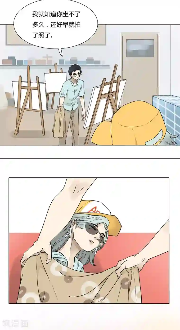 月与二分之一恋人第39话 梦话