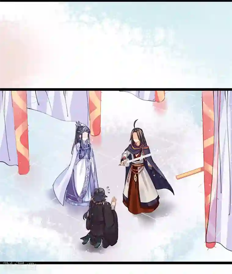 本座右手成精了第5话 一口大铁锅