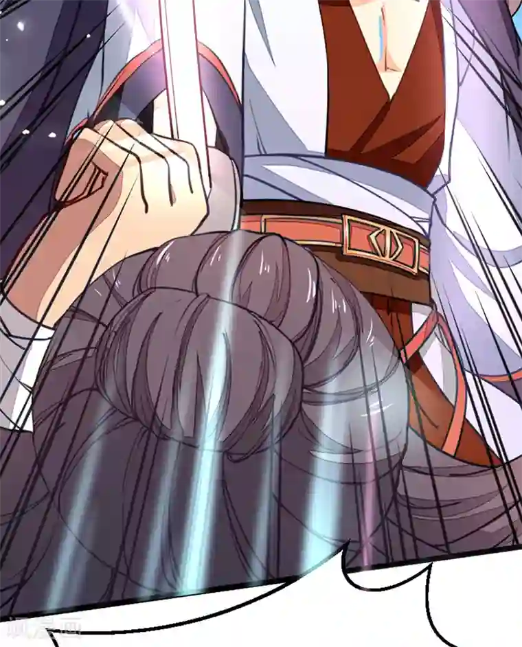 本座右手成精了第5话 一口大铁锅