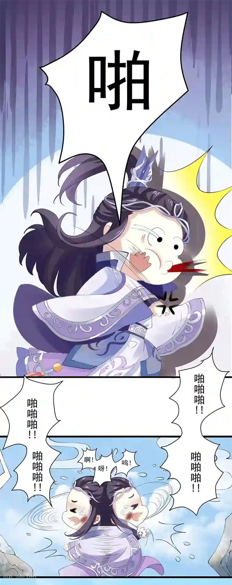 密宗法器 肉莲花图片第6话 不受控制的右手