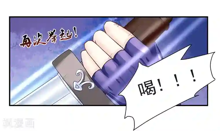 调教范冰冰张馨予小说第7话 一世英名尽毁