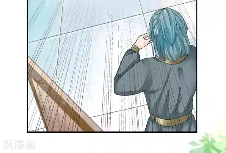 调教范冰冰张馨予小说第7话 一世英名尽毁