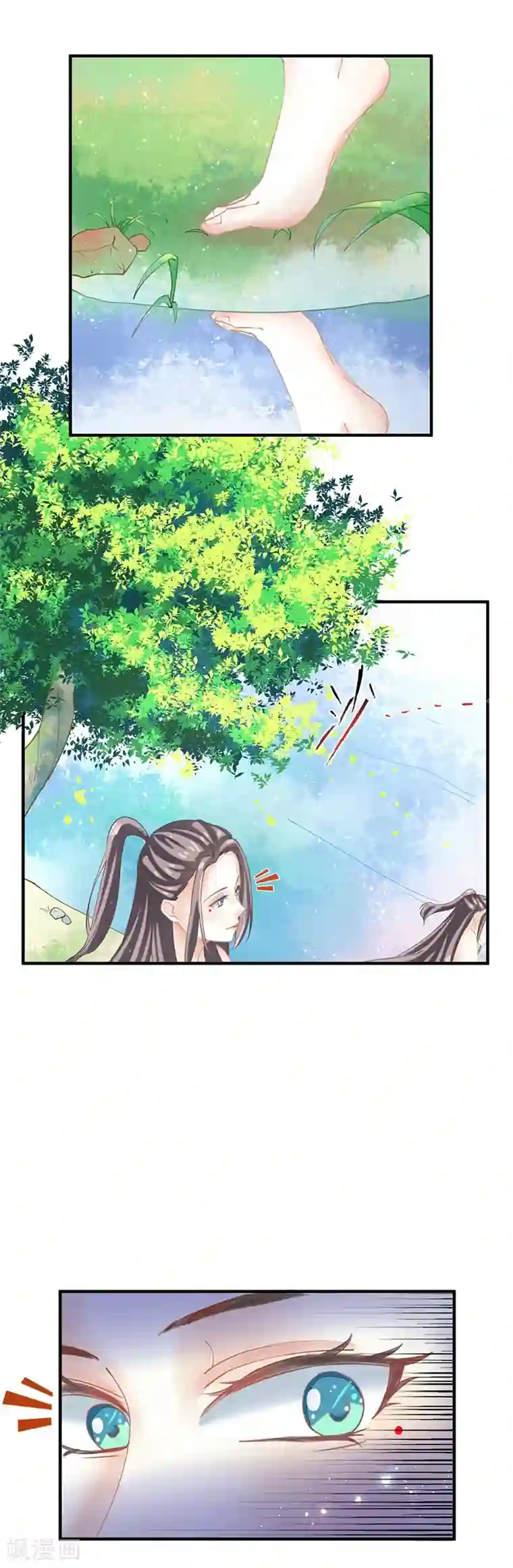 本座右手成精了第8话 右手化形