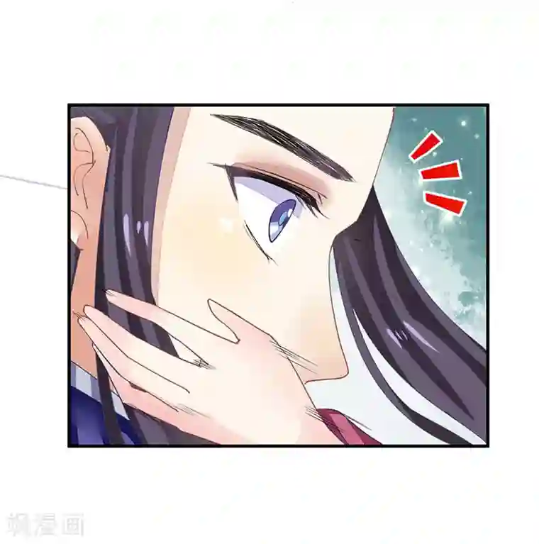 快穿文在教室play第11话 表妹来了！