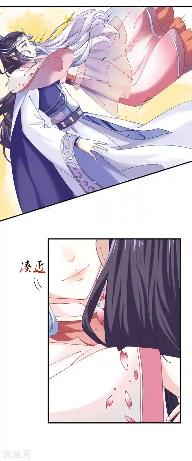 快穿文在教室play第11话 表妹来了！