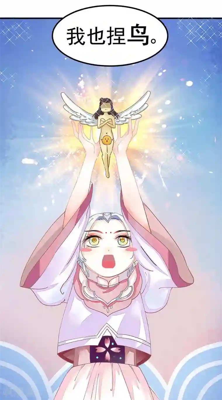 快穿文在教室play第11话 表妹来了！