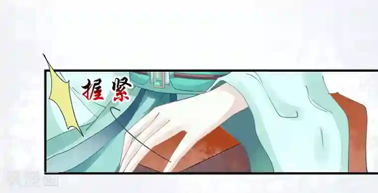 本座右手成精了第14话 四大金刚
