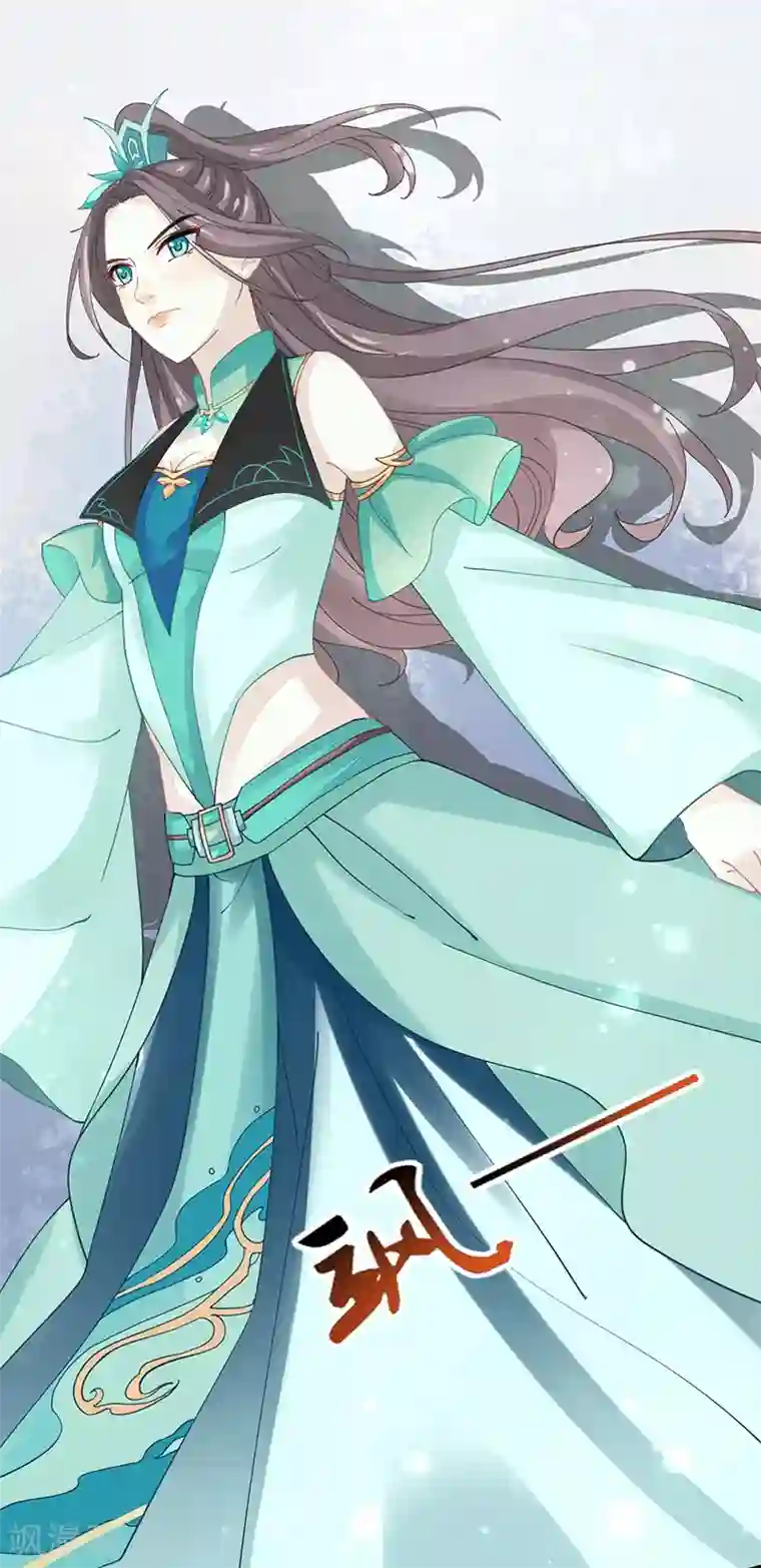 本座右手成精了第14话 四大金刚