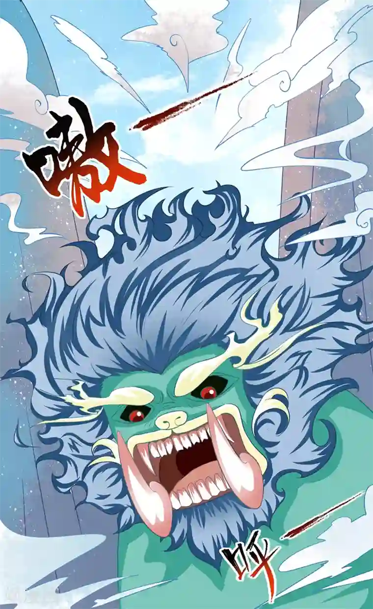 本座右手成精了第16话 并不想打架