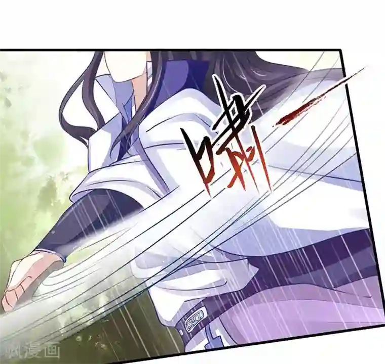 本座右手成精了第16话 并不想打架