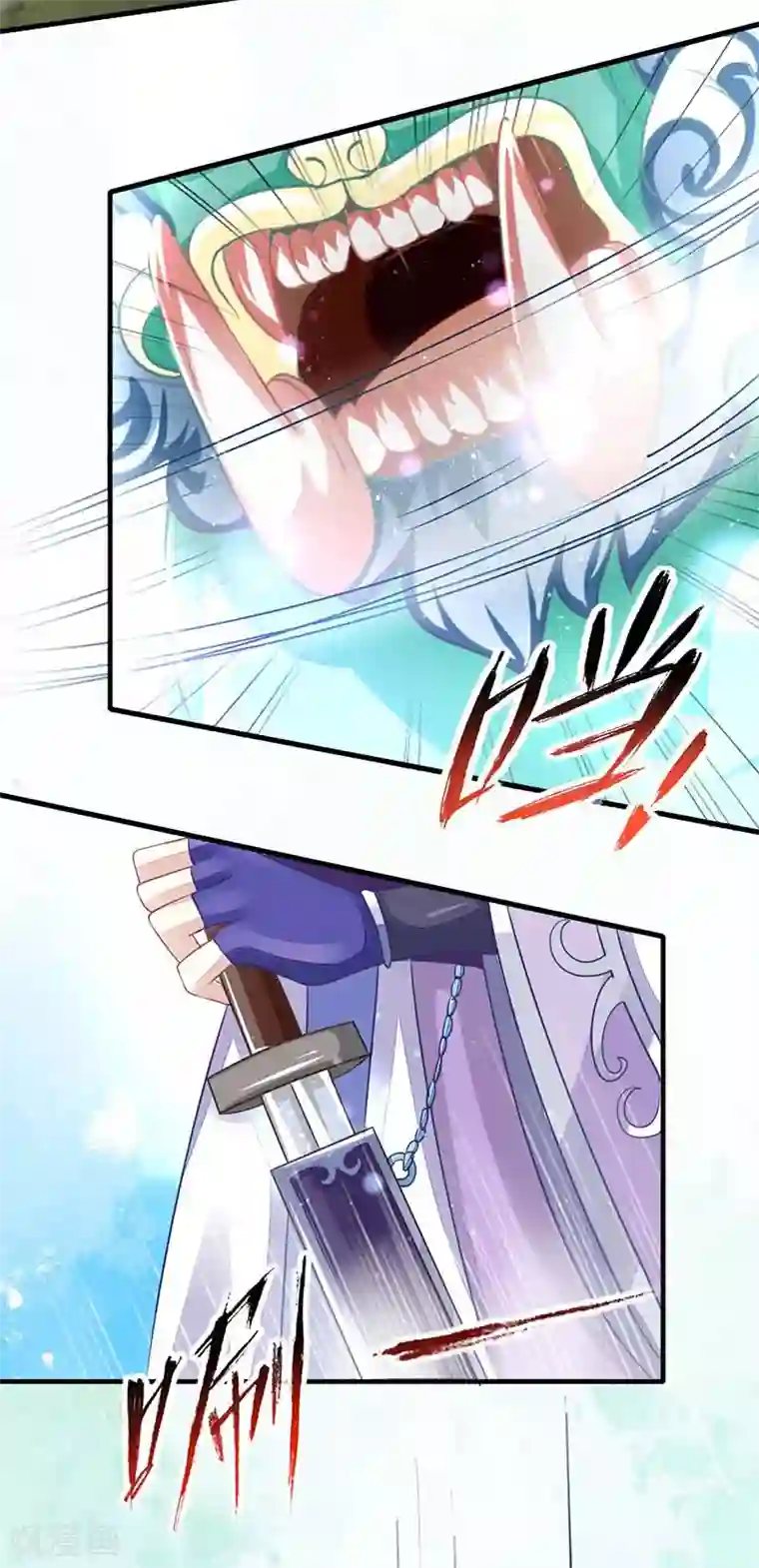 本座右手成精了第16话 并不想打架