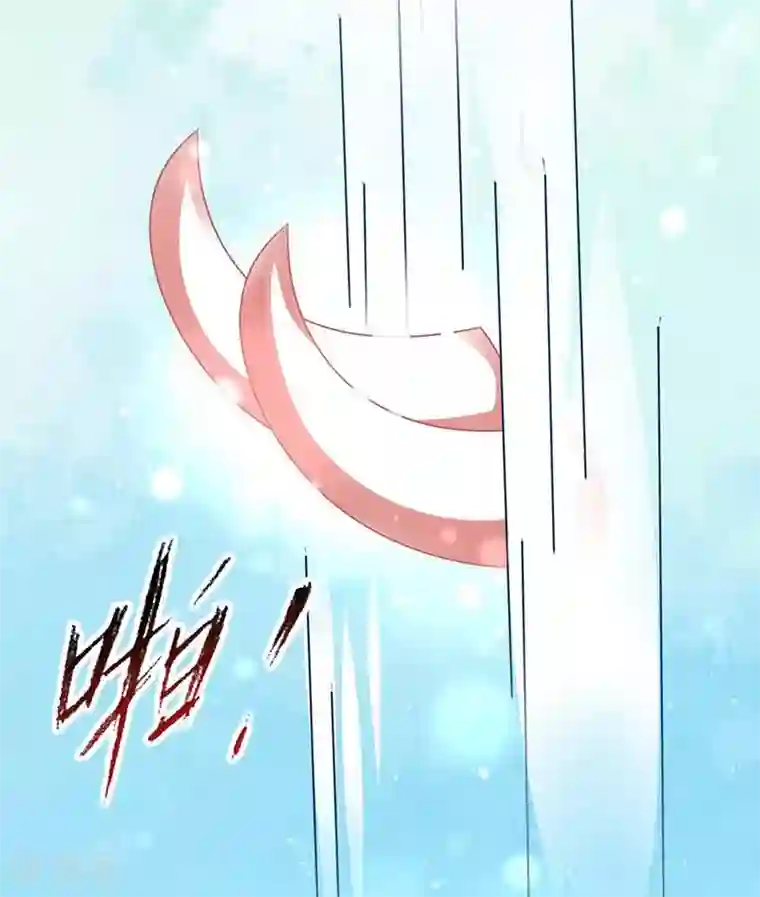 本座右手成精了第16话 并不想打架