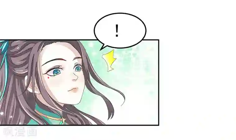 本座右手成精了第17话 爱情是什么？