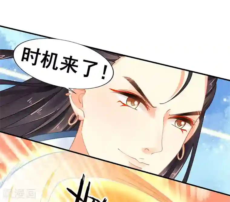 本座右手成精了第20话 战败的缘由