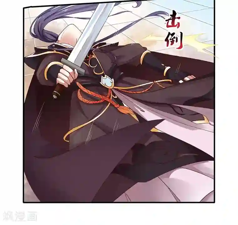 本座右手成精了第20话 战败的缘由