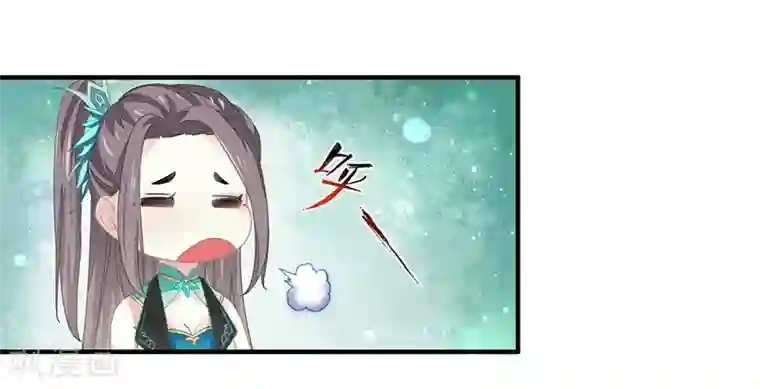 本座右手成精了第20话 战败的缘由