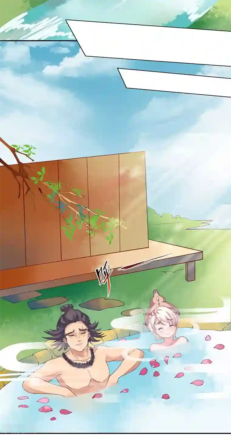 本座右手成精了第21话 药药，切克闹！