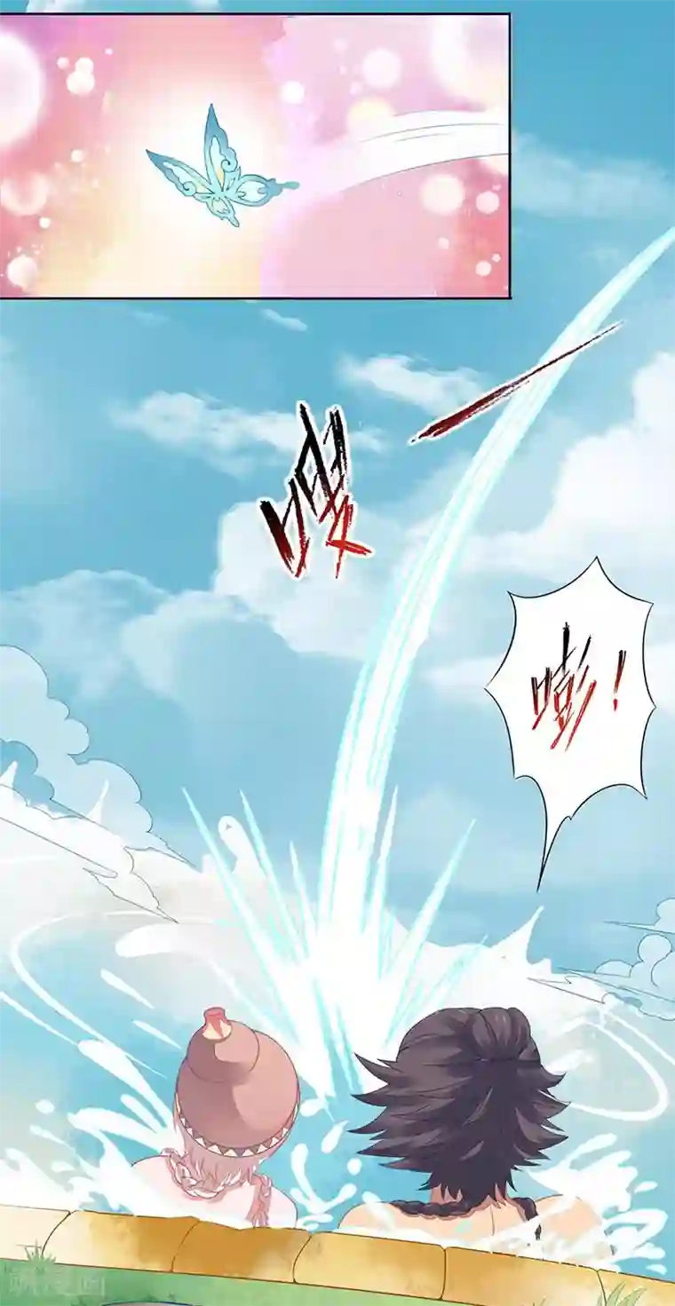 本座右手成精了第21话 药药，切克闹！