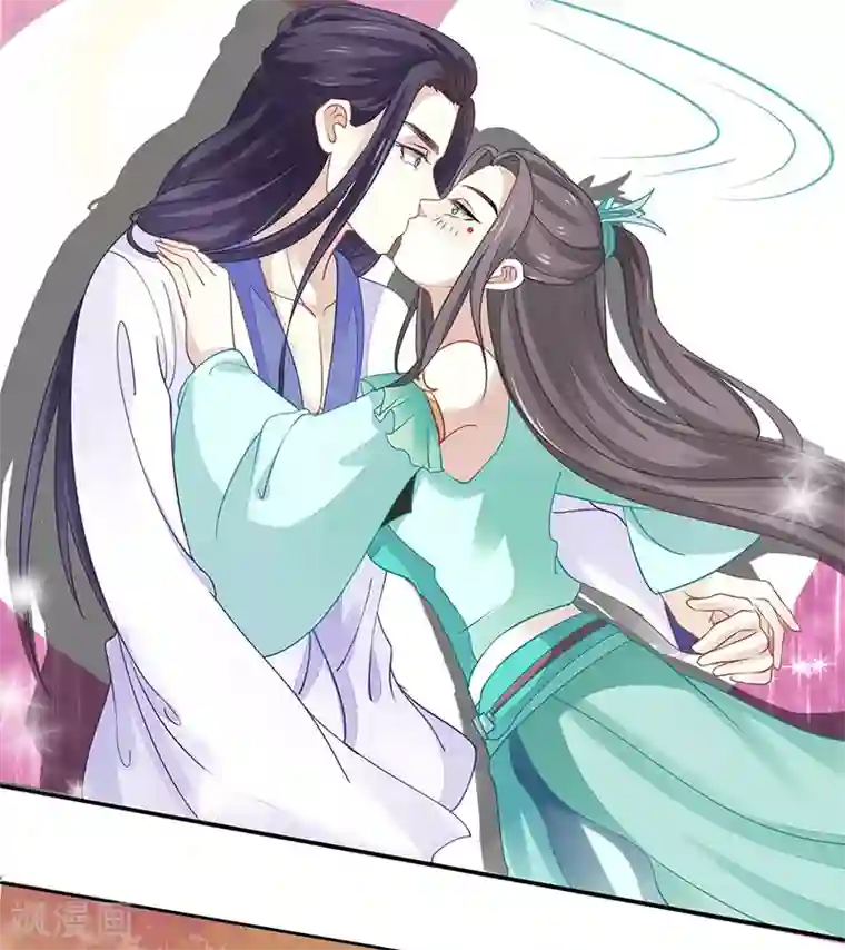 本座右手成精了第23话 亲上了！