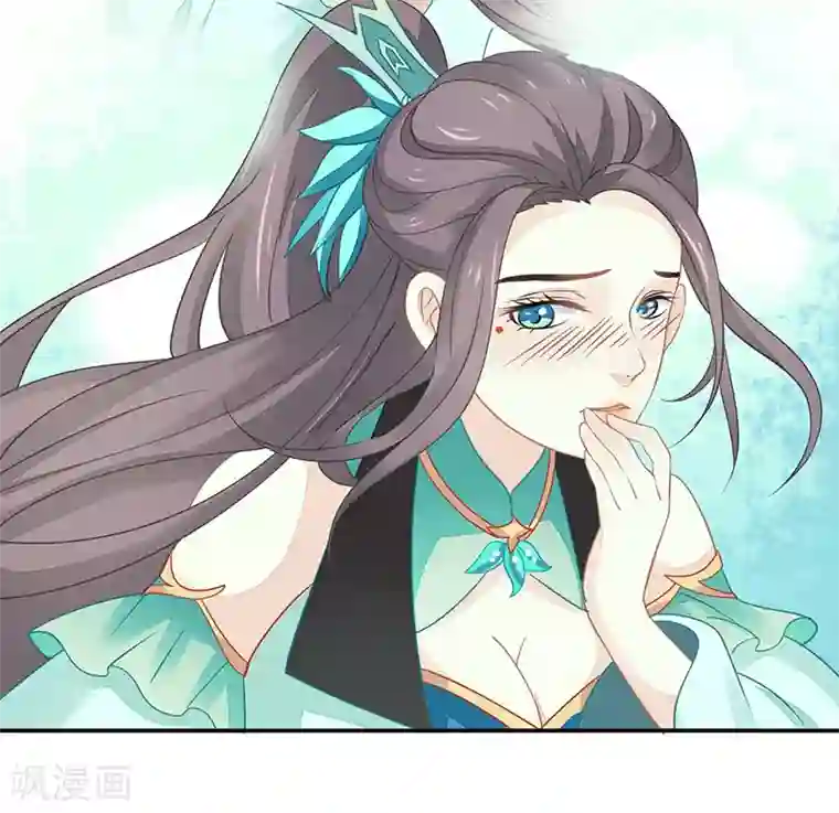 本座右手成精了第23话 亲上了！