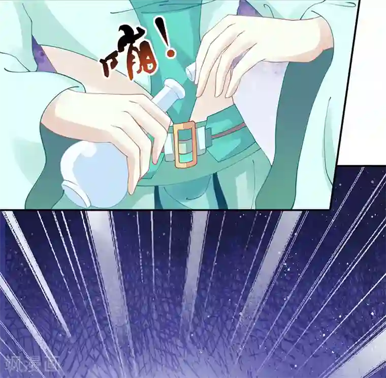 本座右手成精了第23话 亲上了！