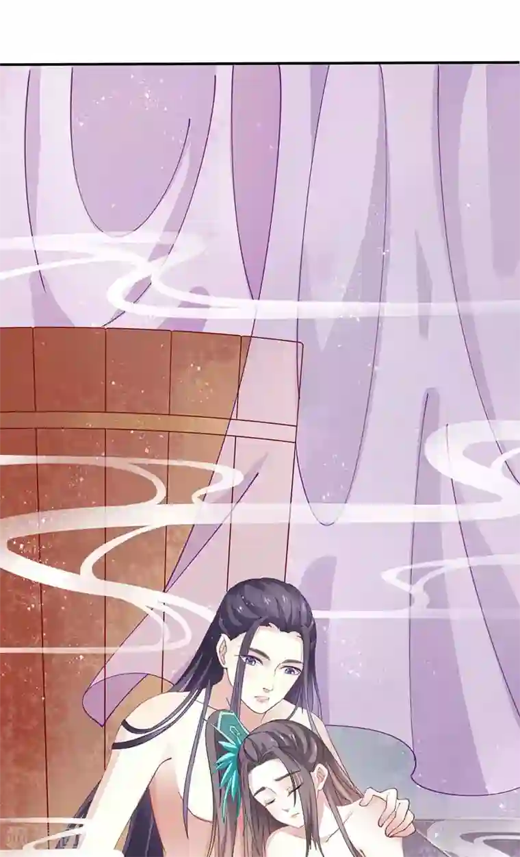 本座右手成精了第27话 解毒！