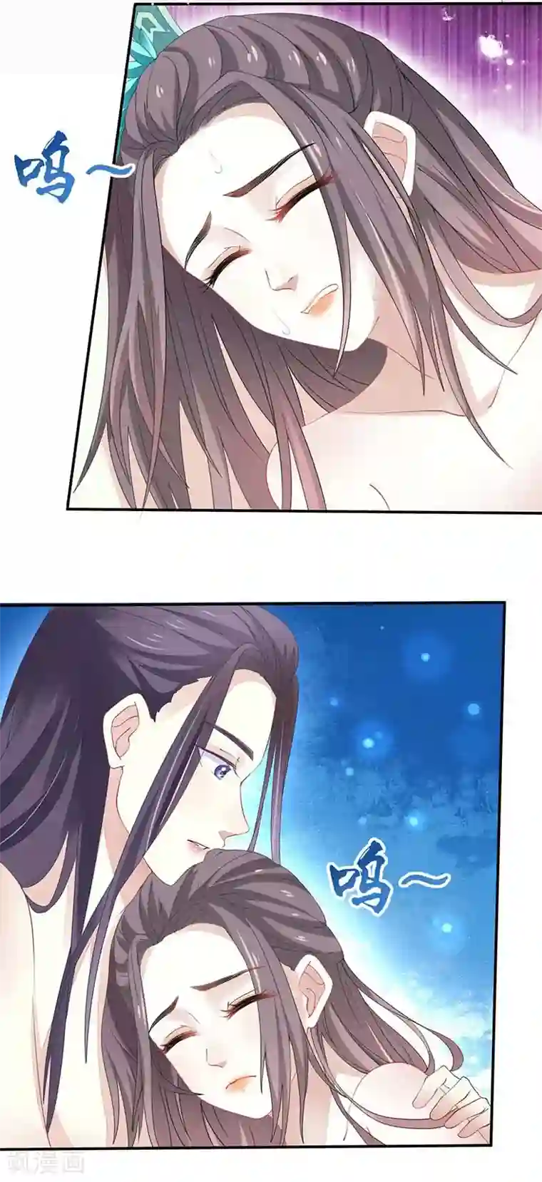 本座右手成精了第27话 解毒！