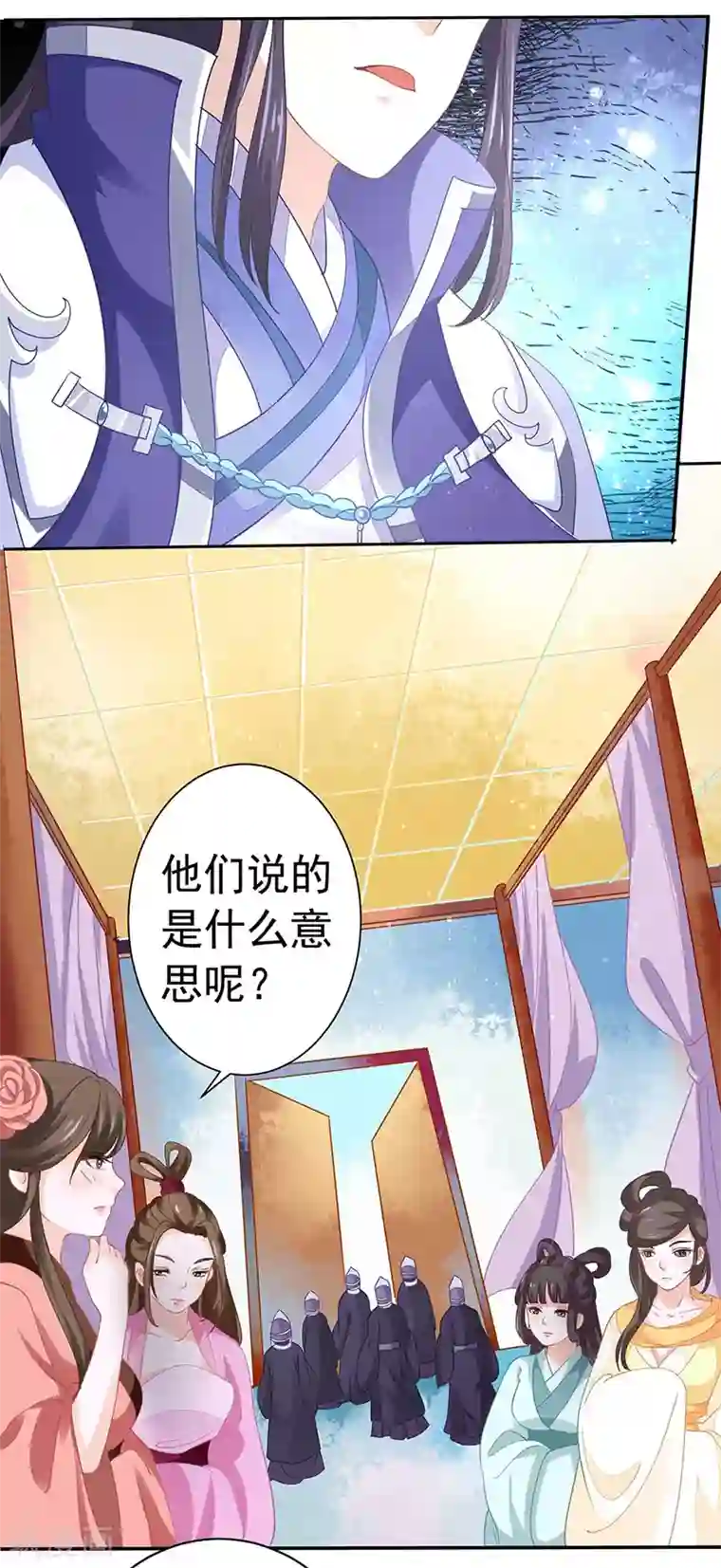 男男性纯肉动漫全彩版贴吧第28话 药效转移